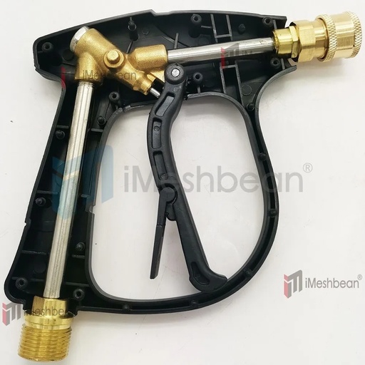 pressure washer gun