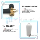 Snow Foam Lance Cannon Soap Bottle Sprayer for Pressure Washer Gun Car Wash 1/4"