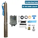 2HP 4" Solar Pump Submersible Pump Bore DC 110V Deep Well Pump+MPPT Controller