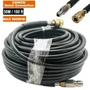 100ft Replacement/Extension Hose w/ 3/8 In QC Connection 5800PSI Pressure Washer