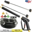4000psi Car Power High Pressure Washer Gun Wand Lance Spray Tips Turbo Nozzles
