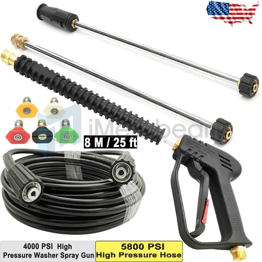 [GS07971] 4000psi Car Power High Pressure Washer Gun Wand Lance Spray Tips Turbo Nozzles