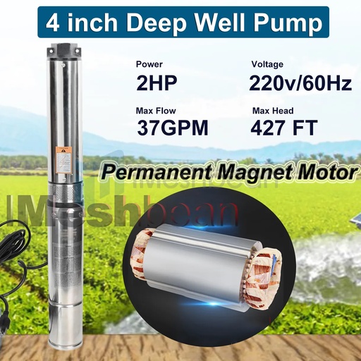 2 HP Deep Well Submersible Pump, Stainless Steel Water Pump, 4", 230V, 10.2 Amps, 60Hz with built-in control box